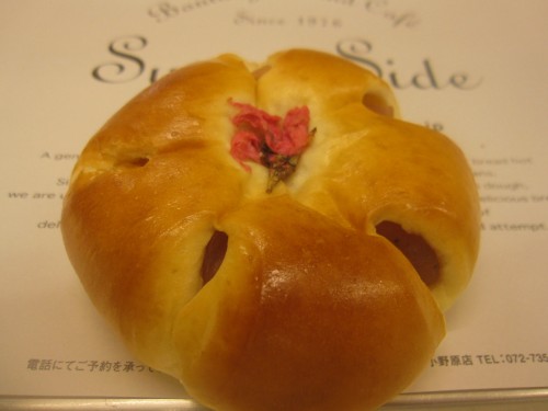 さくらあんぱん
