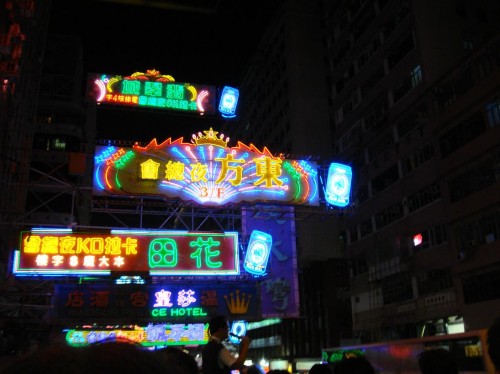 DSC03883