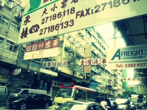 FxCam_1345968473400