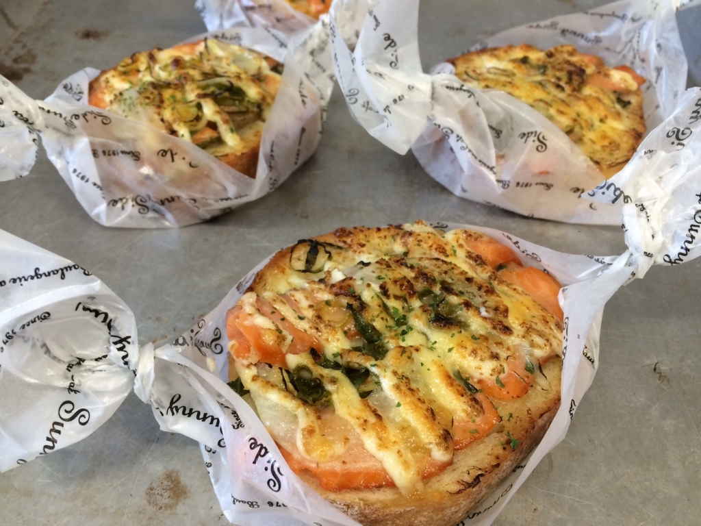 香味野菜とサーモン