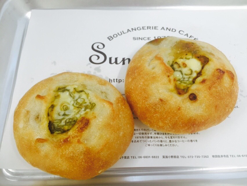 ほっくりかぼちゃ