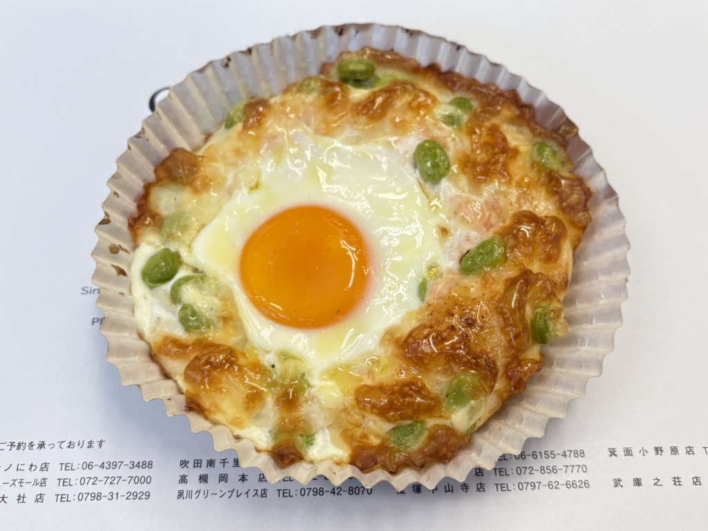 <span class="title">箕面小野原店　9月新商品</span>