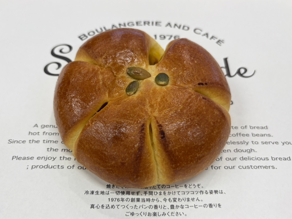 <span class="title">みのおキューズモール店　10月の新商品</span>